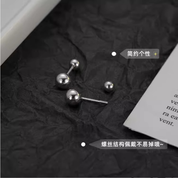 【3 Pairs 】925 Silver Needle Pearl Earrings, Bean ear studs, Sleep without Removing Zircon Ear Bone studs, Ear Piercing Earrings pic 22