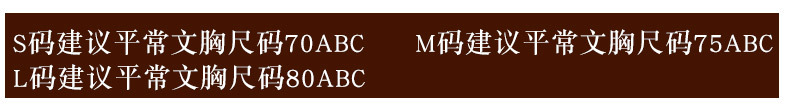Кружевной кружевной кружевной кружевной тригонометрический костюм с лёгким, дышащим бельем pic 5