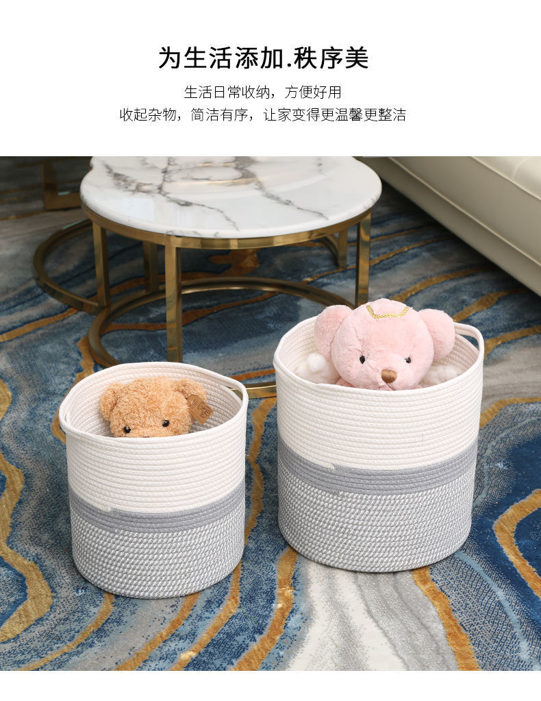 脏衣篮收纳仿藤编脏衣服玩具收纳筐轻奢脏衣桶家用洗衣篮编织篮子详情6
