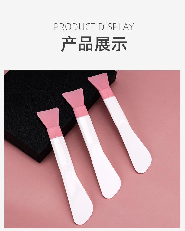 Double-headed silicone mask brush, makeup brush, facial cleanser, facial mask stick, beauty application tool factory direct sales, exclusive for foreign trade, exclusive for foreign trade pic 8