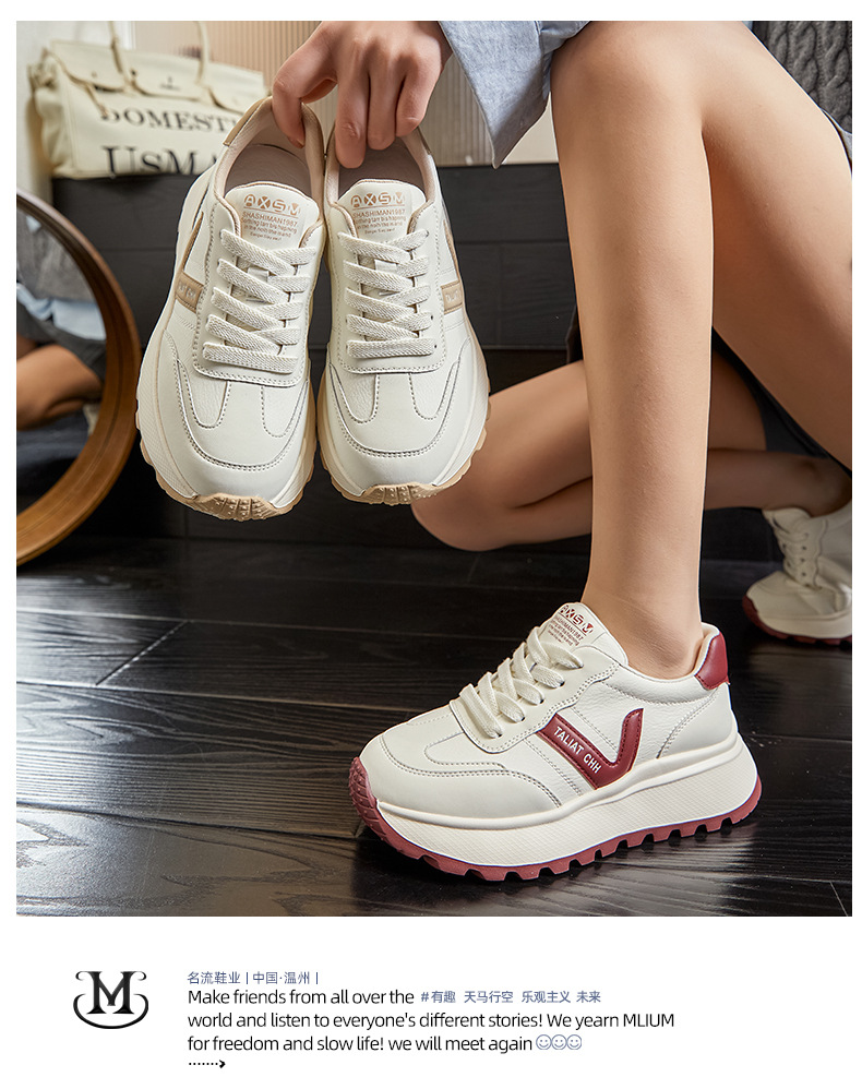 发泡底真皮阿甘鞋2025春季新款厚底增高运动鞋休闲女鞋百搭小白鞋详情37