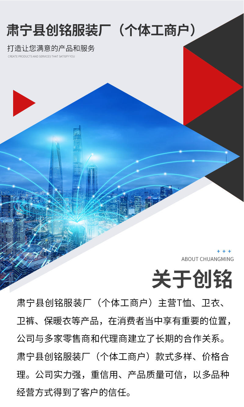 180g纯棉T恤圆领半袖上衣男士休闲短袖文化衫打底衫纯色内搭详情16