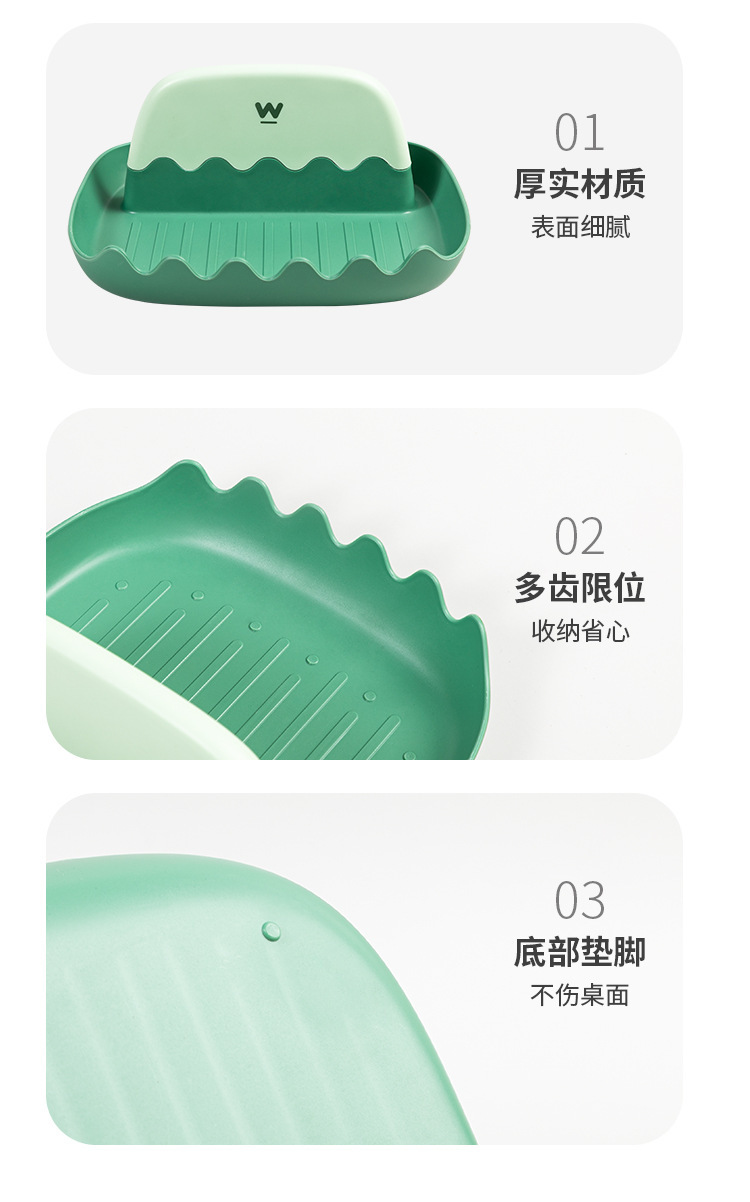 Pudding countertop spatula rack, ice cream spatula rack, household soup spoon pad, chopsticks, pot lid storage rack, kitchen storage rack pic 7