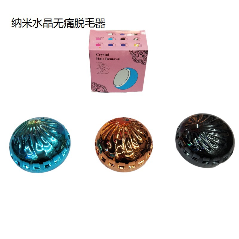 Cross-border new shell crystal hair removal device, nano glass hair grinding device, painless and easy glass hair removal instrument pic 2
