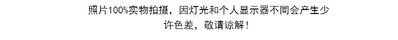 跨境DIY饰品配件 铜镀金水晶肥方单吊坠项链手链服饰发簪耳环材料详情13
