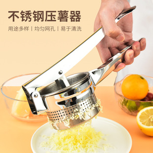 Wholesale baking and kitchen tools from the manufacturer, household stainless steel flour sticks and rolling pins, flour sticks and dough rolling pins pic 10