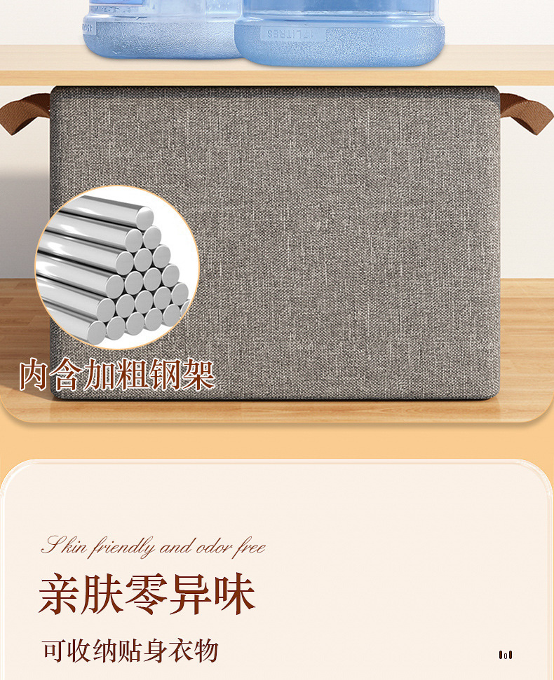 Home wardrobe cationic storage box, drawer-type large-capacity foldable, hand-held storage box for clothes and jeans pic 11