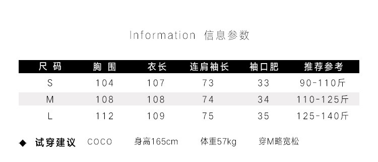 Double-sided woolen water ripple coat for women, mid-length, autumn and winter Korean style, stylish and stylish, double-breasted woolen coat pic 7