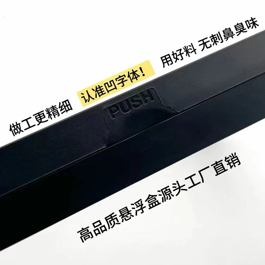 Suspended box, wearable armor box, necklace bracelet box, handchain box, jewelry box, packaging box, transparent film jewelry box pic 17