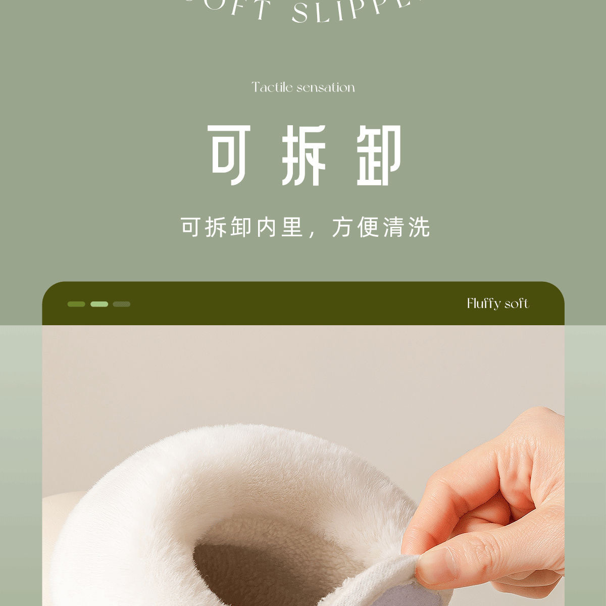 2023新款卡哇伊女款秋冬季棉拖鞋 可拆卸可拆洗 居家用防水保暖厚底 搭配可爱玩具款式详情6