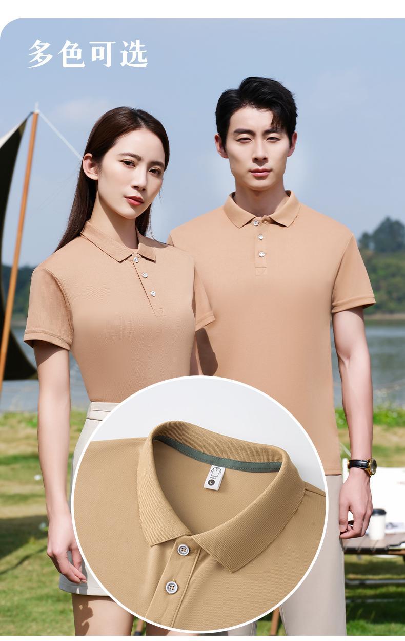翻领polo衫定制t恤短袖工作服广告衫团体文化衫印字logo刺绣批发详情6