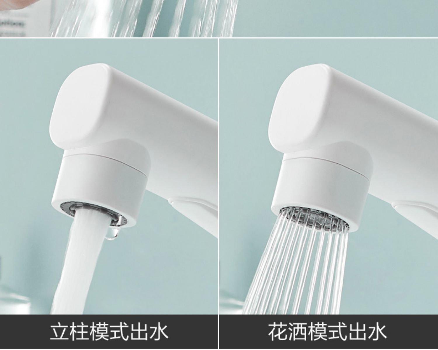 详情图片_08.jpg