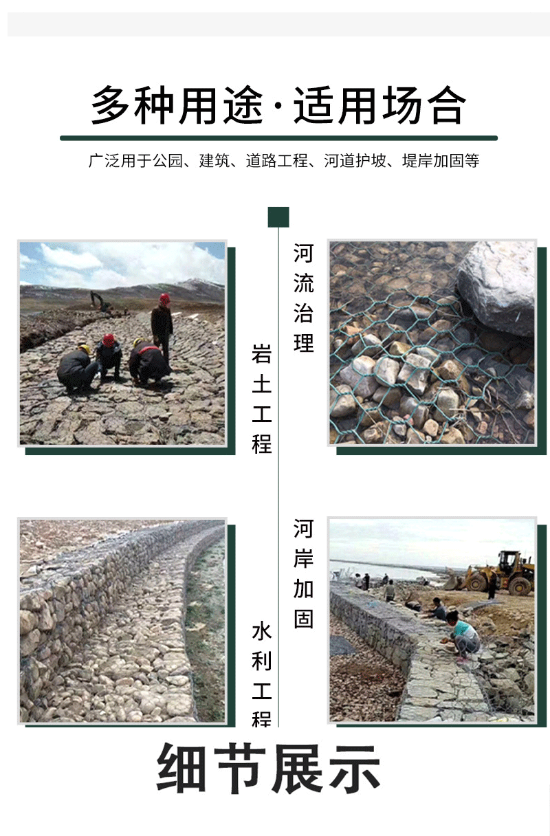 Wholesale of hexagonal gabion cages, galvanized lead wire cages, river flood control gabion boxes and Reno mattresses in stock pic 3