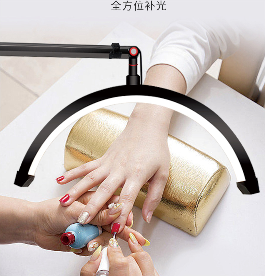 美甲美容灯美睫灯护眼灯LED补光灯16寸护眼U型纹身灯落地床头纹绣详情8