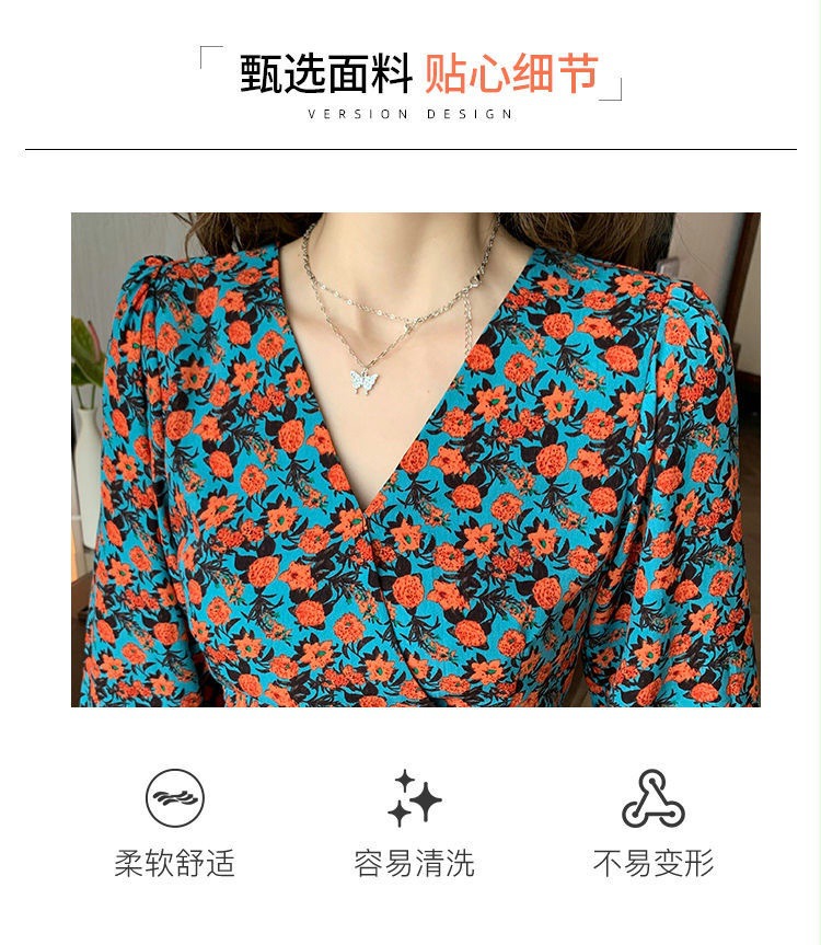 法式碎花V领长袖连衣裙女秋装纯欲风修身性感包臀裙打底辣妹短裙详情7
