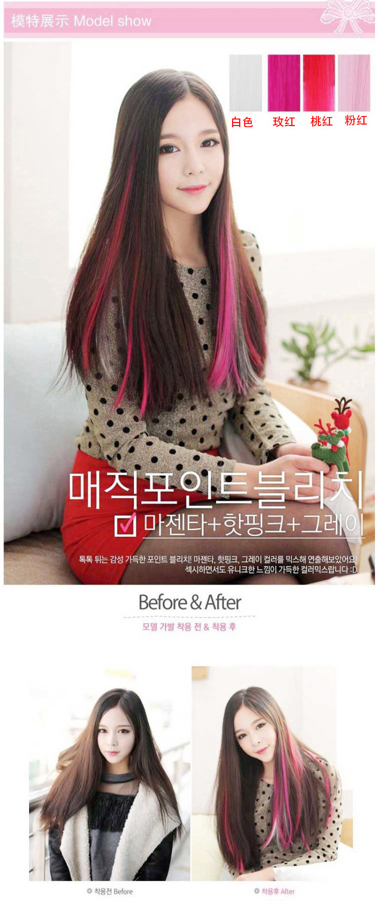 Hair extensions, hair extensions, colored hair extensions, straight hair extensions, colored hair extensions, simulated hair, high-temperature silk, curly hair extensions, lengths for women pic 5