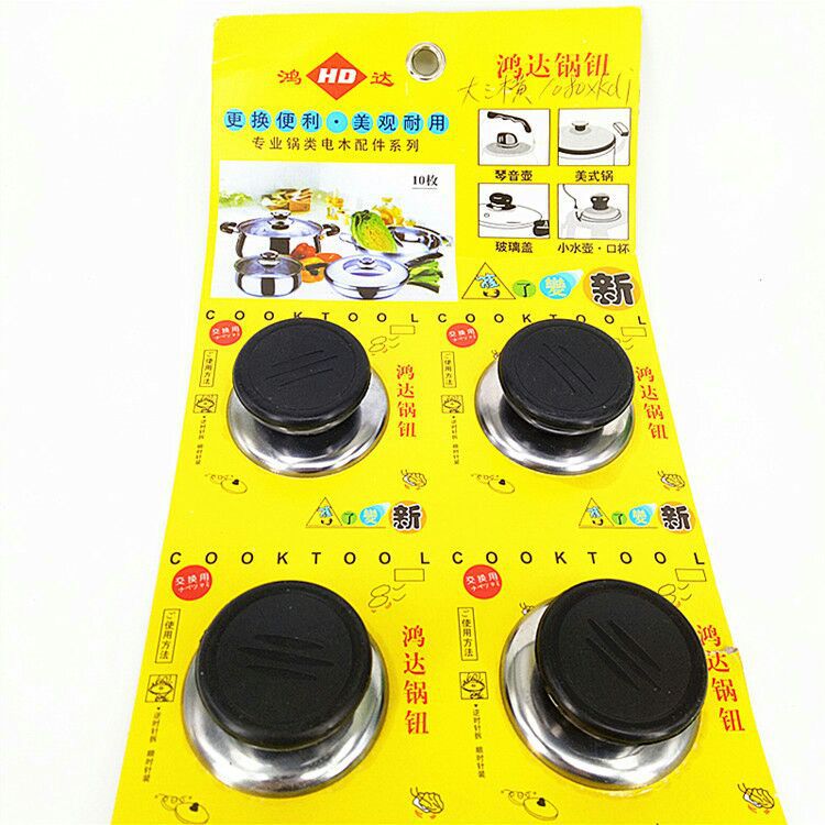 Large stainless steel pot lid handle, universal pot lid handle, top bead lid knob, kitchen pot lid head cap screw pic 2