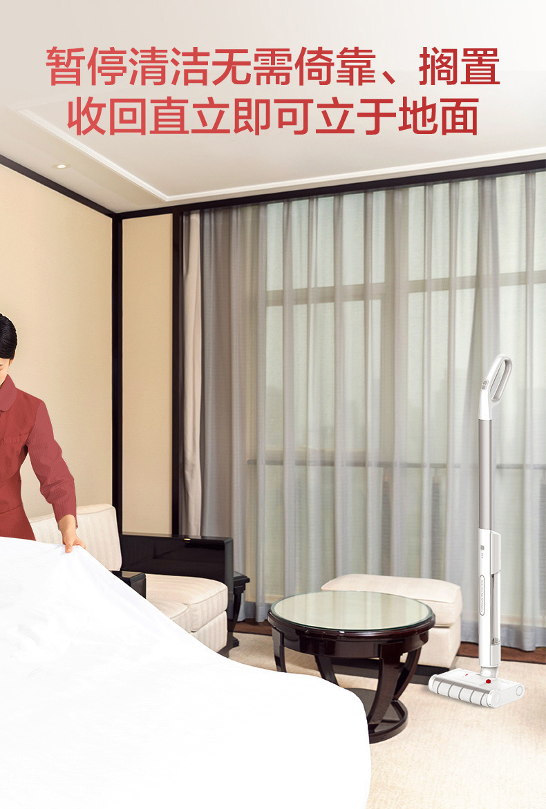 无线洗地机小家电自动清洁家用智能拖把扫擦地拖地清扫拖一体机详情17