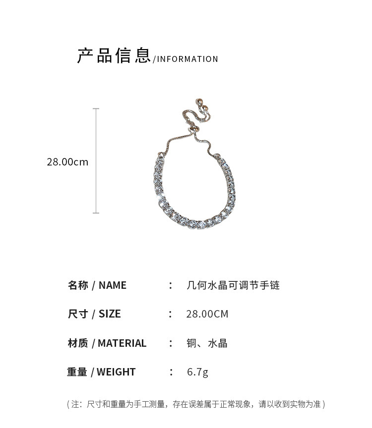 Korean fashion Zircon adjustable bracelet, a light luxury and high-end style bracelet, is unique and versatile, a new type of elegant jewelry pic 40