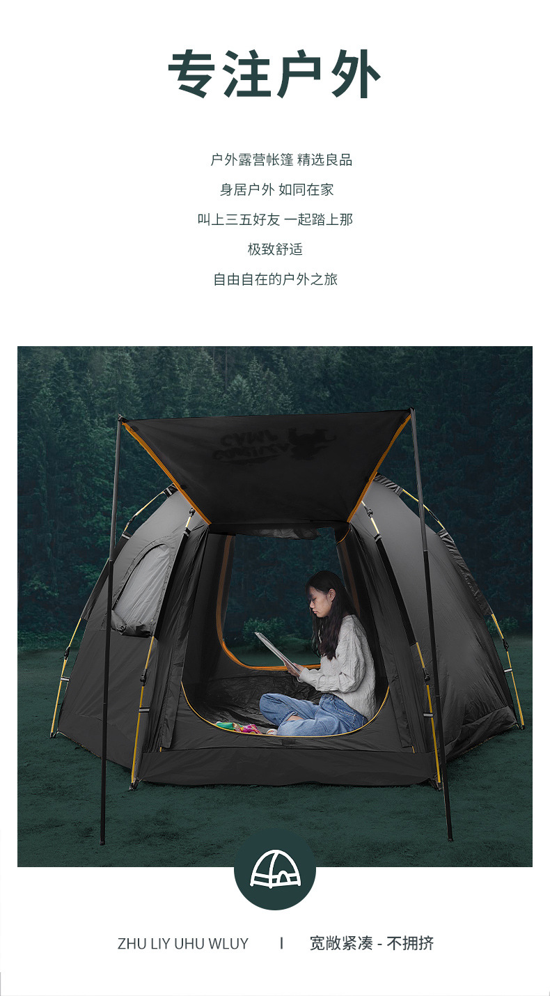详情---副本_03