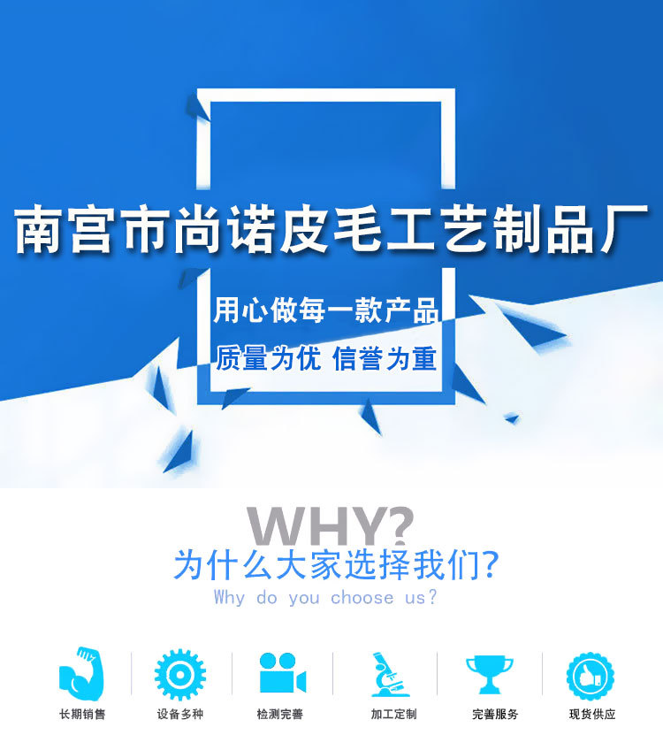 详情页6_01.jpg