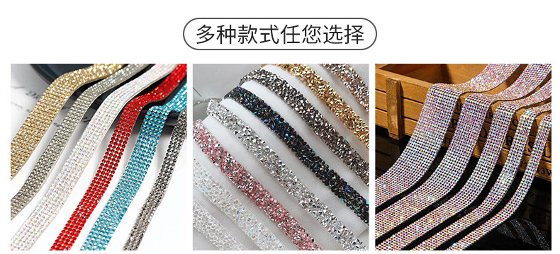 Water diamond mesh fabric, hot melt mesh diamond, diamond mesh adhesive backing can be used to stick sweaters, clothing, accessories and diamond stickers pic 11
