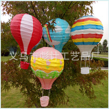 Wholesale white paper lanterns for the Mid-Autumn and Spring Festival, folding, handcrafted round paper lanterns, wedding and festive decorations pic 43