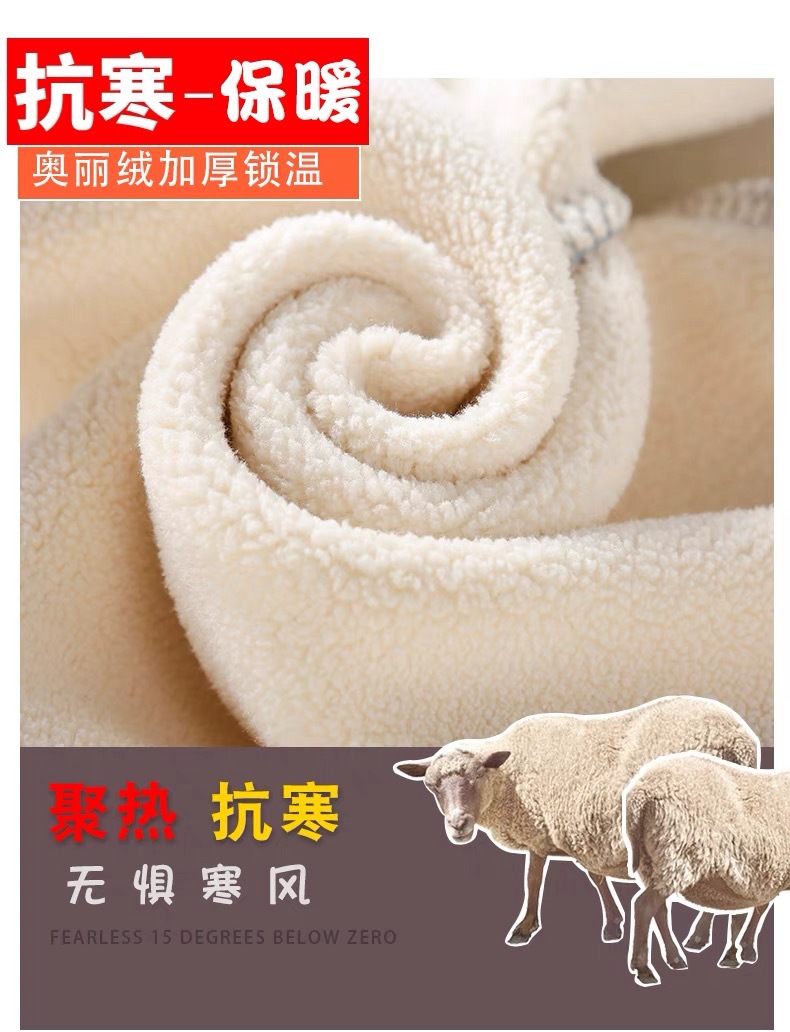 女童加绒裤子男童棉裤秋冬季加厚一体绒保暖外穿儿童休闲运动卫裤详情5