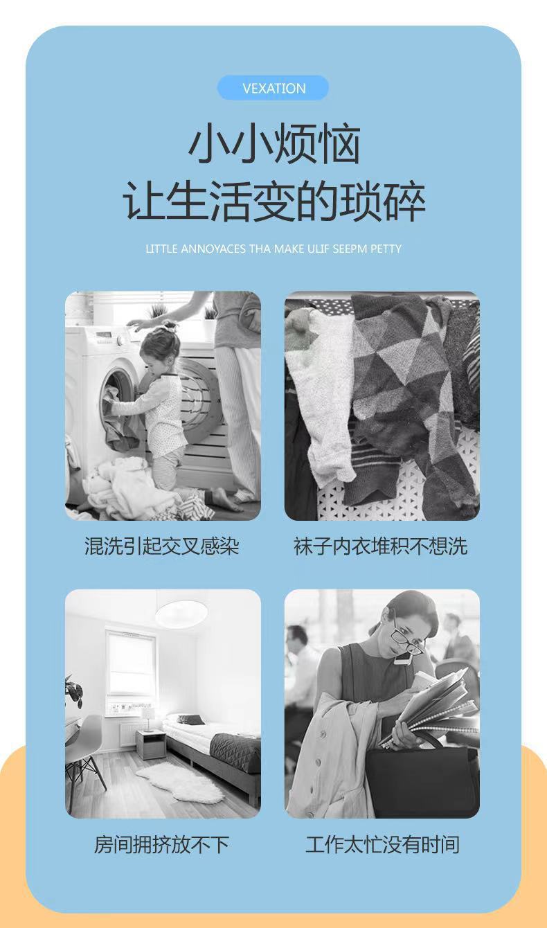 6升折叠洗脱一体洗衣机小型学生宿舍洗衣机婴儿用洗衣机便携式详情3