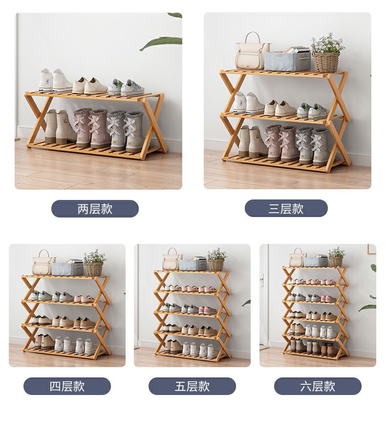 折叠免安装鞋架家用简易门口多层宿舍出租屋用鞋柜收纳神器省空间详情11