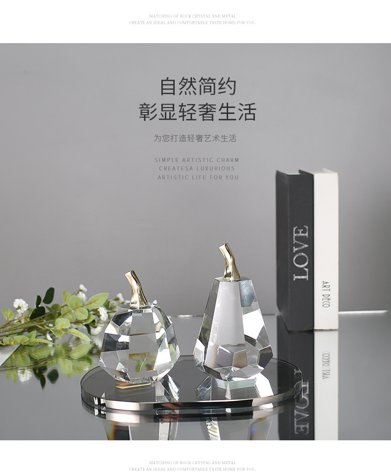 Modern light luxury crystal ornaments, simple European-style home living room TV cabinet, fruit decorations, model room decorations pic 21