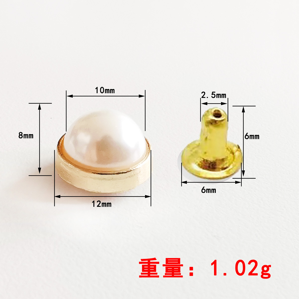 半圆珍珠铆钉纽扣半圆形镶珠云石七彩猫眼撞钉包包铆钉装饰配件详情13