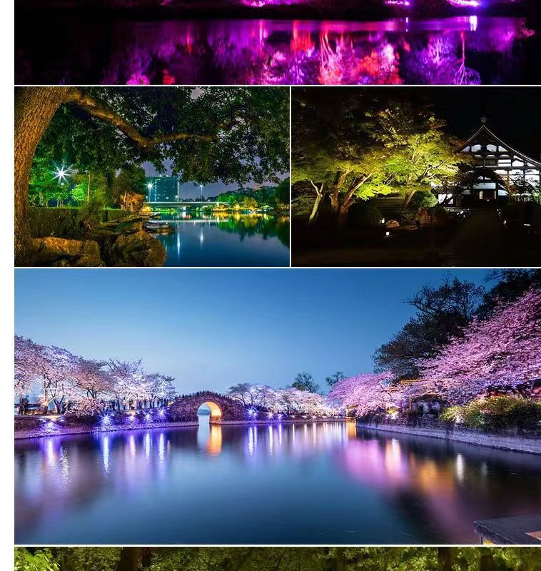 太阳能照树灯七彩投光灯户外防水超亮园林景观亮化庭院照树射灯详情18