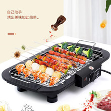 厂家直供多功能电炒锅电火锅电炖锅不粘锅电煮锅电热锅电子锅详情4