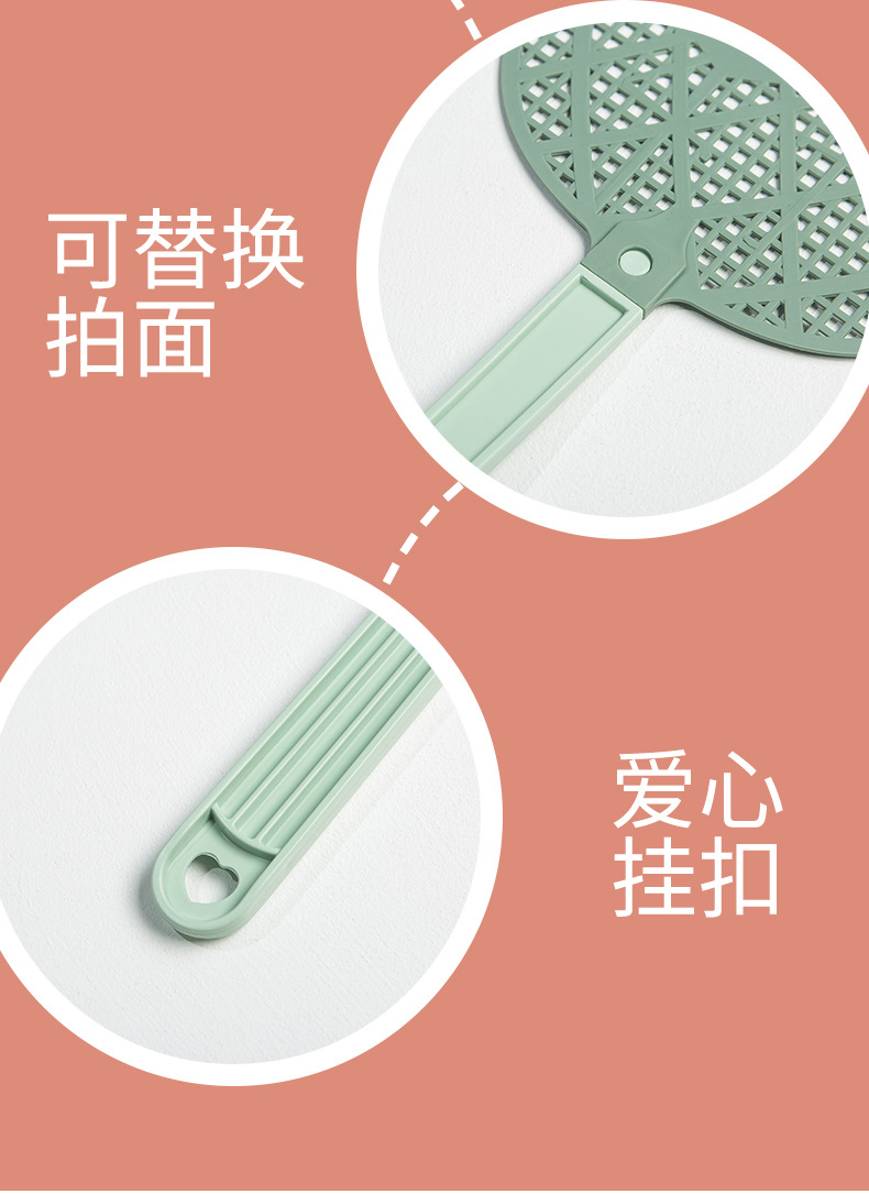 Cute household simple cartoon pineapple plastic long-handled large, thickened personalized mosquito swatter wholesale pic 9