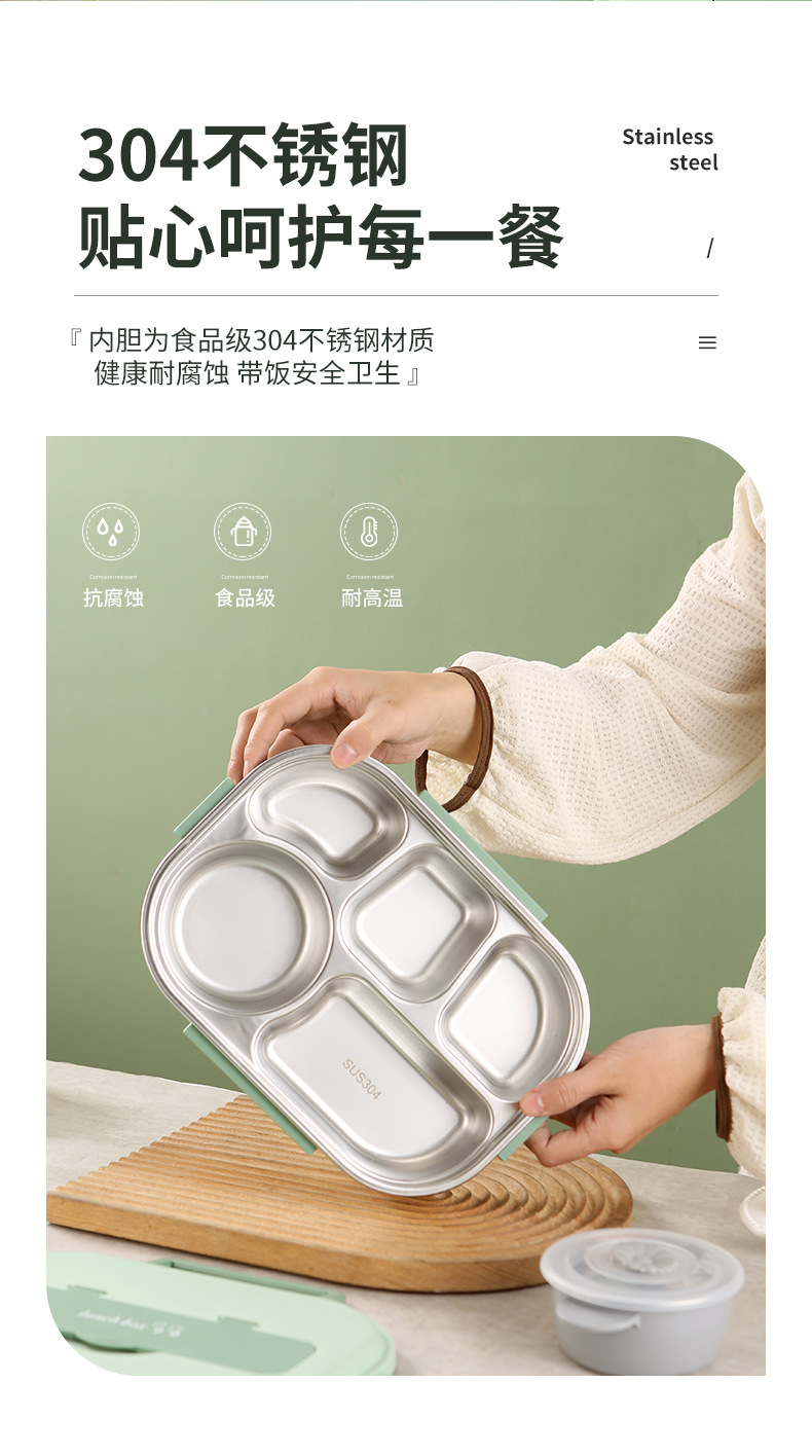 304 stainless steel insulated lunch box, rectangular sealed partition lunch box, portable student fresh-keeping box, light food lunch box pic 5