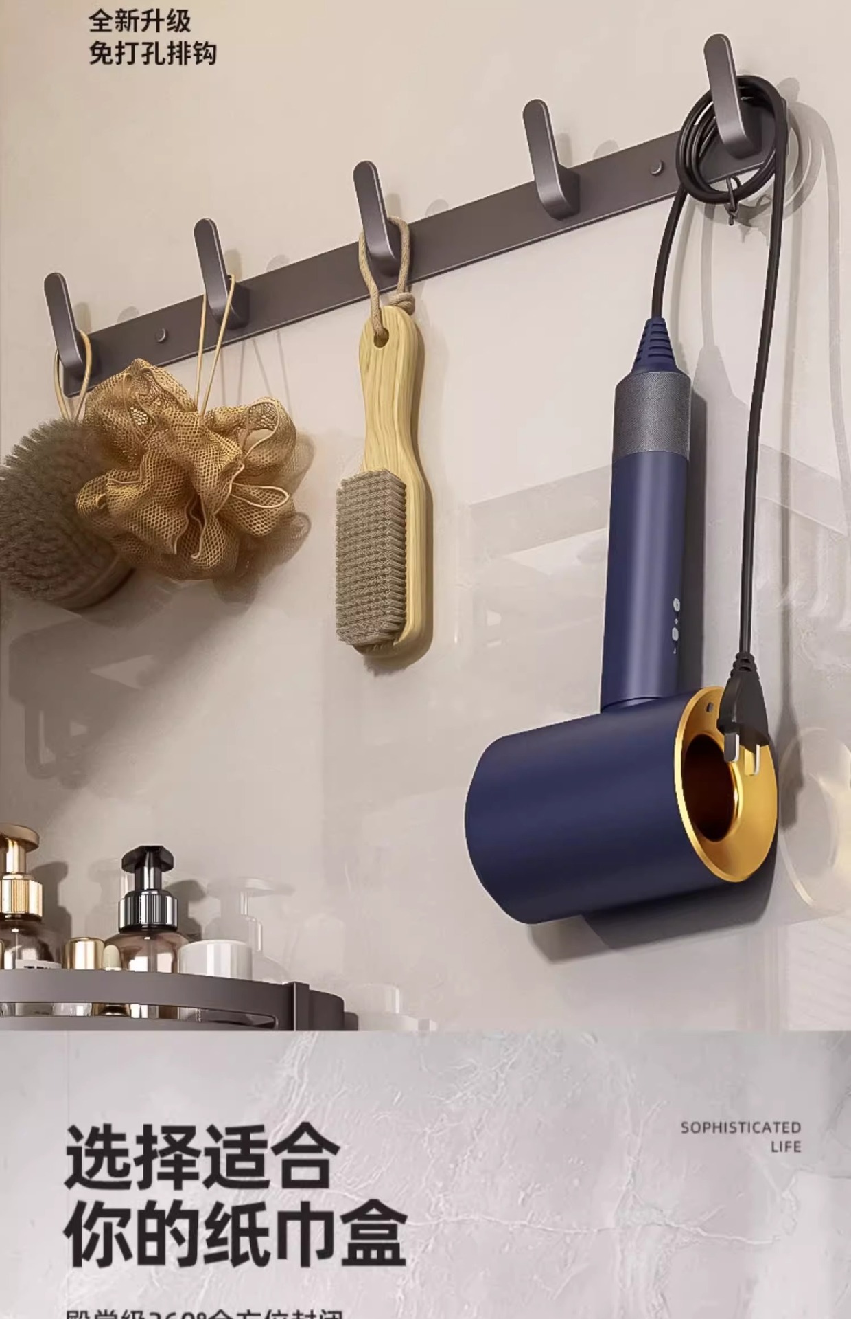 Bathroom storage rack, bathroom non-perforating aluminum alloy towel rack, toilet washbasin, wall-mounted bath towel rack set pic 41