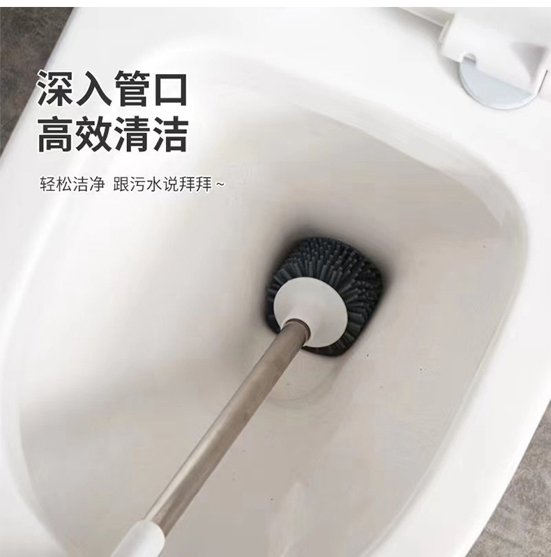 家用硅胶清洁马桶刷长柄带底座马桶刷子挂壁式免打孔沥水马桶刷0588详情4