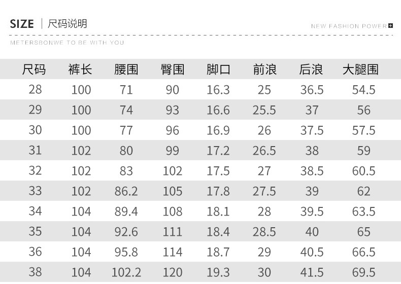 春夏季裤子男士休闲裤男款简约棉长裤九分直筒宽松男裤装西裤商务详情8