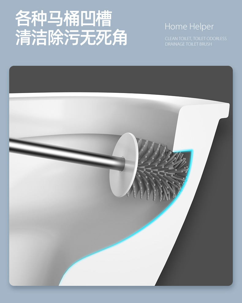 Customized wholesale of creative toilet brushes without drilling, dual-purpose long-handled silicone toilet brush sets with no dead corners pic 7