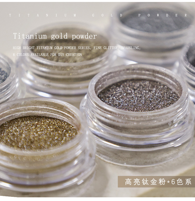 High-gloss titanium metal powder for nail art, magic mirror powder, mirror flour, iridic gold and silver, titanium gold electroplating, laser metal glitter powder pic 5