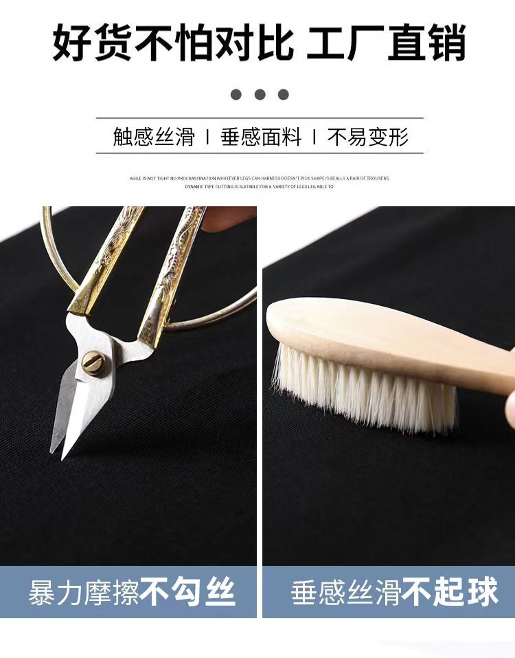 加厚阔腿裤女2023秋季新款高腰垂感宽松直筒裤休闲慵懒糯米针织详情12