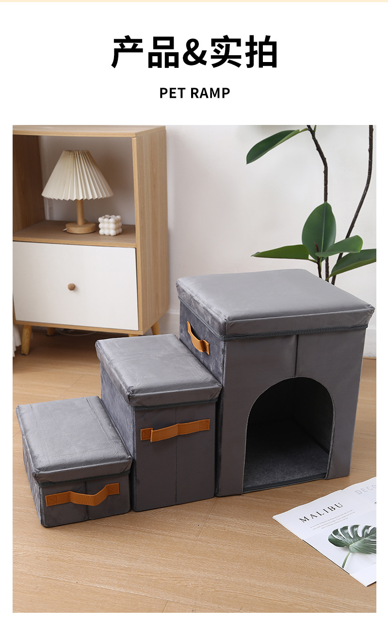 Cross-border new foldable three-layer dog staircase, pet steps, small dog climbing ladder, storage box, dog bed direct supply from the manufacturer pic 10