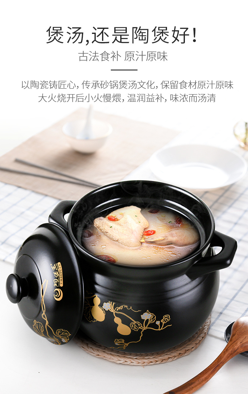 New dry-burning crack-free Fulu Pot ceramic clay pot high-temperature resistant stew pot, big belly soup pot in stock, one-piece consignment pic 4