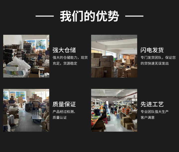 工厂私模 新款蓝牙音箱多功能智能闹钟音响白噪音tws互联带收音机详情19