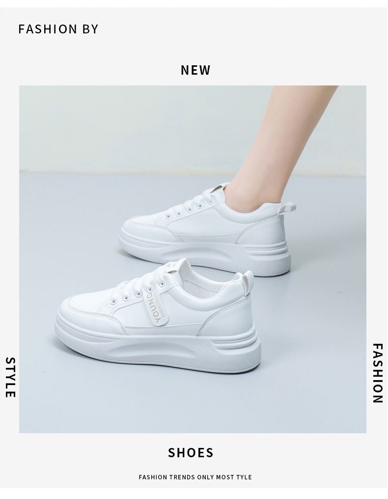 2024爆款春秋季轻便小白鞋皮面增高软底女士透气厚底运动休闲鞋女详情3