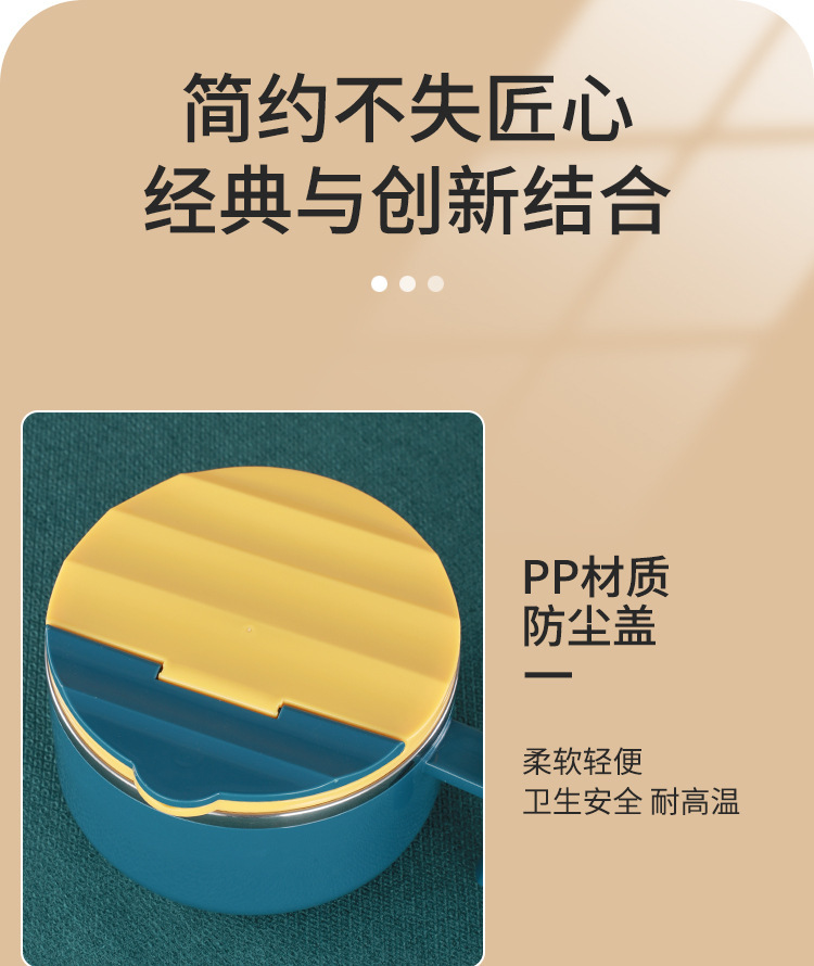 日系304不锈钢带把手大容量易清洗饭盒 可滤水学生宿舍带盖泡面碗详情10
