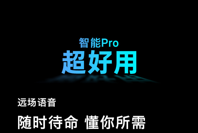 酷开55K3 Pro 55寸电视机液晶电视高刷4K智能家用超薄55P3DMax详情21