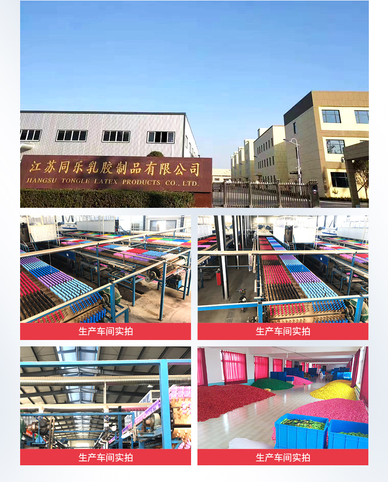 哑光气球_11.jpg
