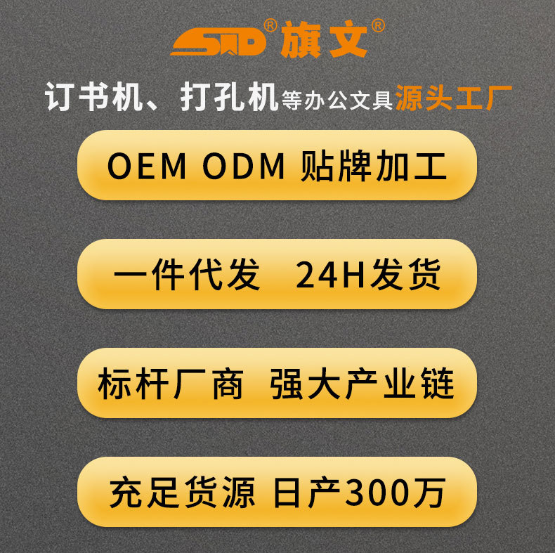 详情顶部B版本_03